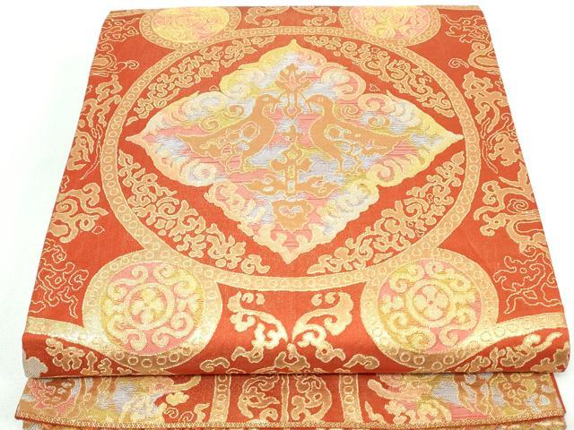 平和屋着物◎六通柄袋帯 向い鳥丸文 金糸 正絹 逸品 DAAW1319qa