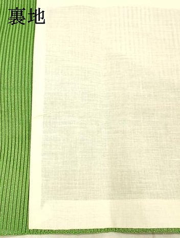 平和屋着物*夏物 絽綴れ 八寸名古屋帯 亀甲花文 金銀糸 正絹 逸品 DAAW1722cm