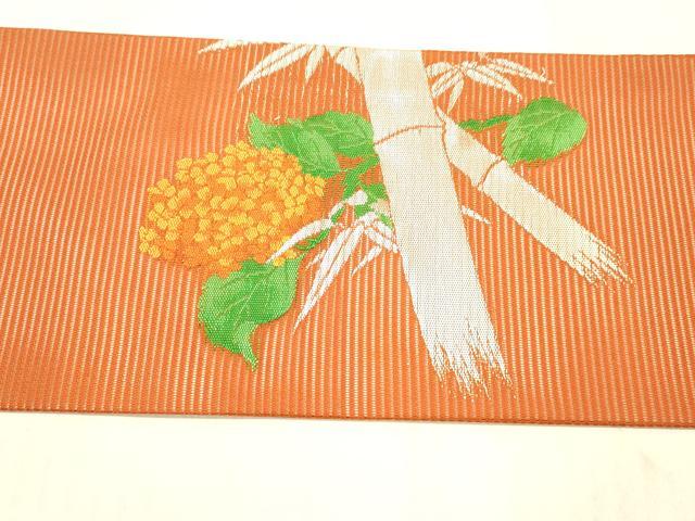 平和屋着物*夏物 九寸名古屋帯 笹竹紫陽花文 銀糸 正絹 逸品 DAAW1723cm