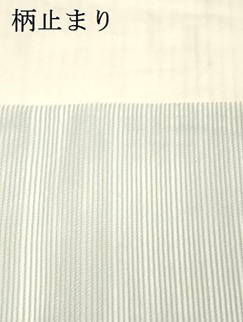 平和屋着物*夏物 六通柄袋帯 流水舞蝶草葉文 銀糸 DAAW1971cm