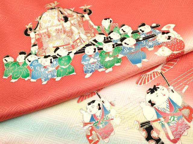 平和屋着物∵女の子 十三参り 子供 祝着 葵祭 暈し染め 金銀彩 逸品 DAAW2814ma