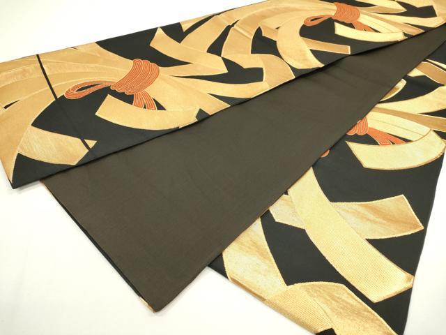 平和屋着物◎六通柄袋帯 束ね熨斗文 黒地 金糸 正絹 逸品 DAAW3527fe