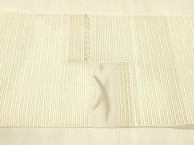 平和屋着物*夏物 絽綴れ 八寸名古屋帯 草葉文 金銀糸 正絹 逸品 DAAW4193cm