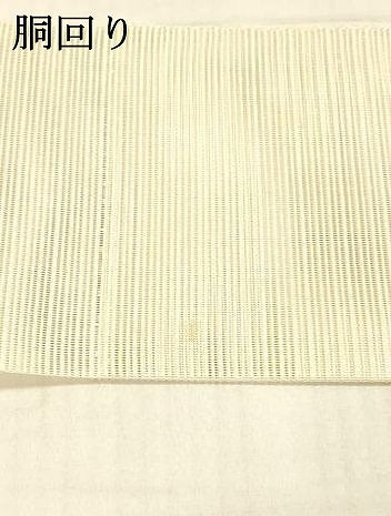 平和屋着物*夏物 絽綴れ 八寸名古屋帯 駒刺繍 総刺繍 草花文 正絹 逸品 DAAW4200cm