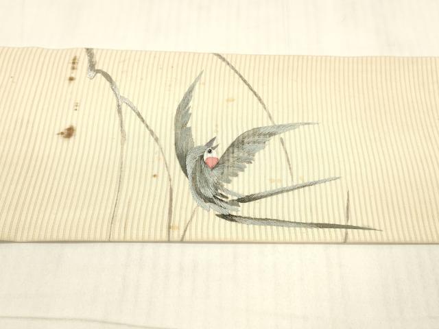 平和屋着物*セミアンティーク 夏物 絽塩瀬 九寸名古屋帯 刺繍 燕 銀糸 正絹 逸品 DAAW4220cm