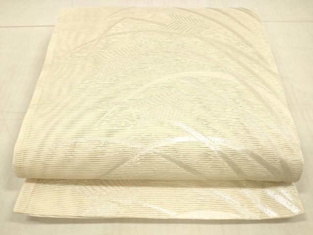 平和屋着物*夏物 六通柄袋帯 草葉文 銀糸 正絹 逸品 DAAW4249cm