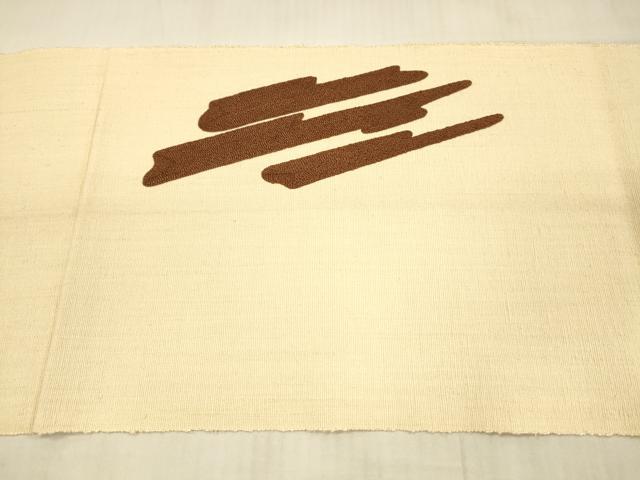 平和屋着物●本場結城紬 重要無形文化財 八寸名古屋帯 抽象文様 正絹 逸品 DAAW4278cm