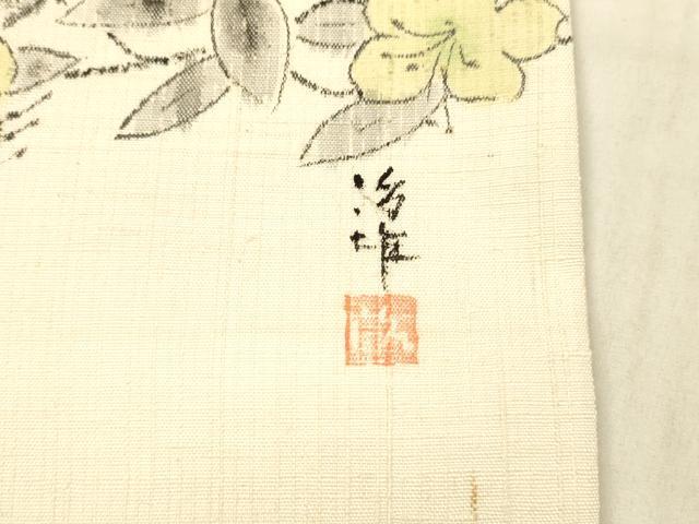 平和屋着物●九寸名古屋帯 作家物 手描き 紬地 草花文 逸品 DAAW4374cm