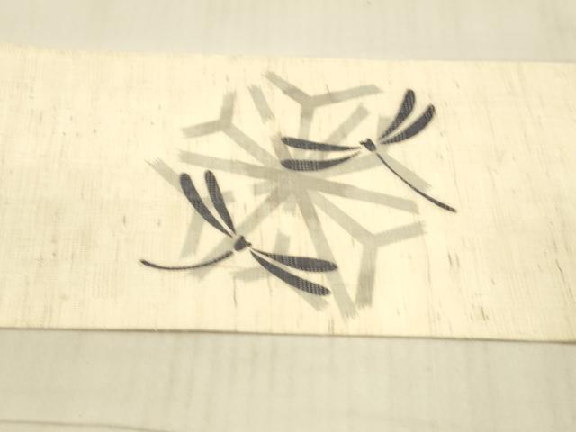 平和屋着物*夏物 九寸名古屋帯 紬地 舞花蜻蛉文 正絹 逸品 DAAW4501cm