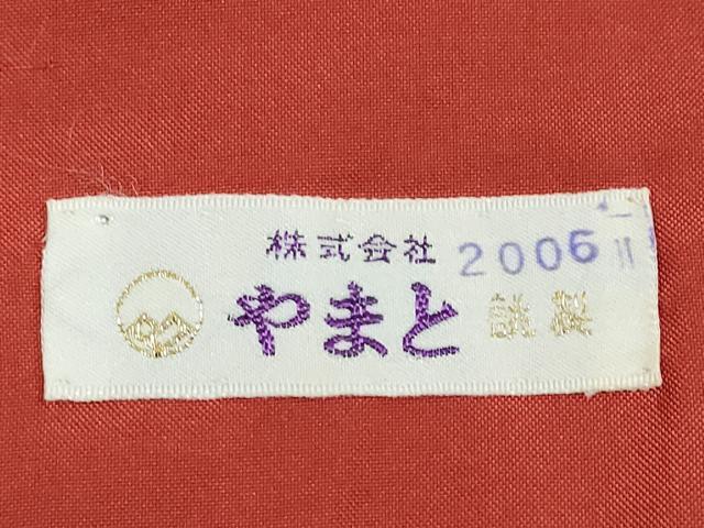 平和屋着物●本場大島紬 7マルキ 亀甲葡萄蔦の葉文 やまと誂製 正絹 逸品 DAAW5068ud