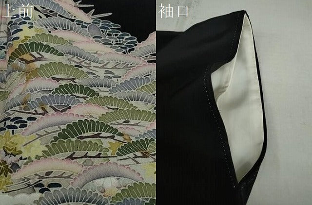 平和屋着物●本加賀友禅作家 東藤 岳 黒留袖 風景樹林文 正絹 逸品 DAAW5111ud