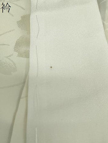 平和屋着物●長襦袢 無双仕立て 七宝舞桜文 暈し染め 正絹 逸品 DAAW5220ud