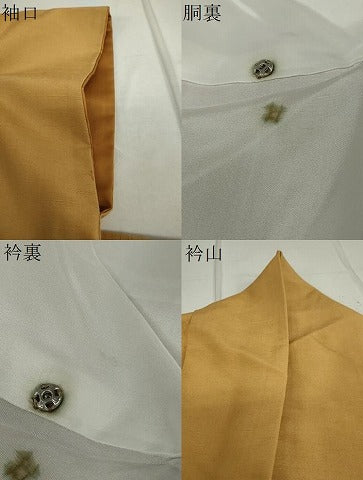平和屋着物●結城紬 黄唐茶色 正絹 逸品 DAAW5255ud
