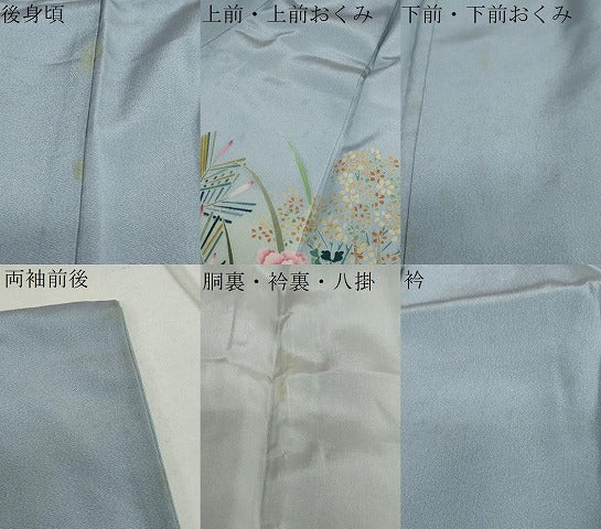 平和屋着物●豪華色留袖 飾花文 暈し染め ますいわ屋扱い 正絹 逸品 DAAW5263ud