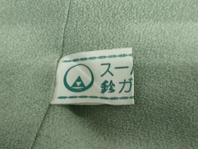 平和屋着物●豪華色留袖 作家物 童子遊び 金彩 正絹 逸品 DAAW526ud