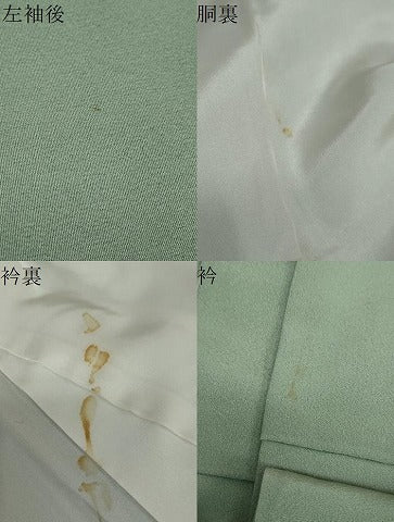 平和屋着物●豪華色留袖 作家物 童子遊び 金彩 正絹 逸品 DAAW526ud
