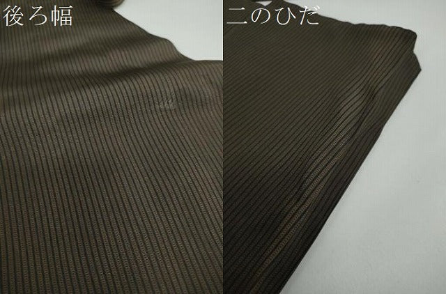 平和屋着物●男性 馬乗り袴 縞 正絹 逸品 DAAW5351ud