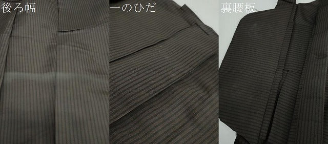 平和屋着物●男性 馬乗り袴 縞 正絹 逸品 DAAW5408ud