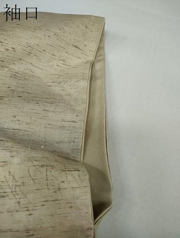 平和屋着物●訪問着 ぜんまい紬 風景樹林文 暈し染め 正絹 逸品 DAAW5555ud