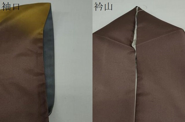 平和屋着物●中村玉緒 訪問着 紬地 心 銀彩 正絹 逸品 DAAW5561ud