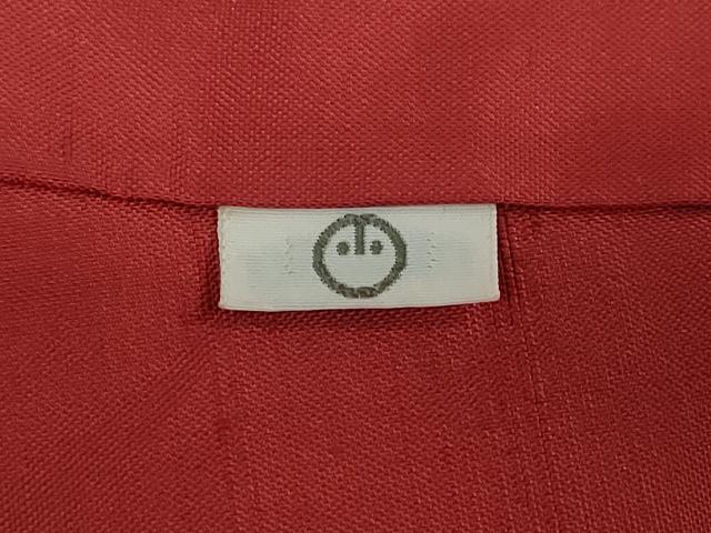 平和屋着物▼上質な紬 間道 小田急百貨店扱い 正絹 逸品 DAAW5640ud