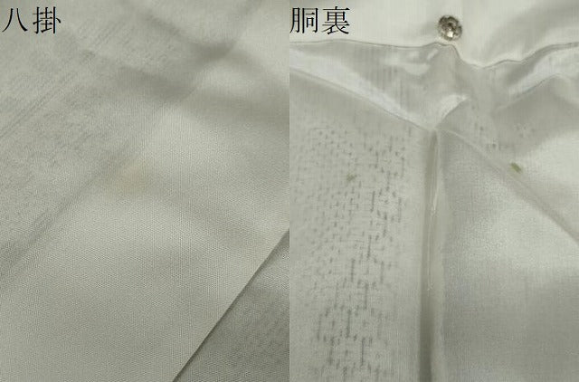 平和屋着物●上質な紬 変わり縞 正絹 逸品 DAAW5650ud