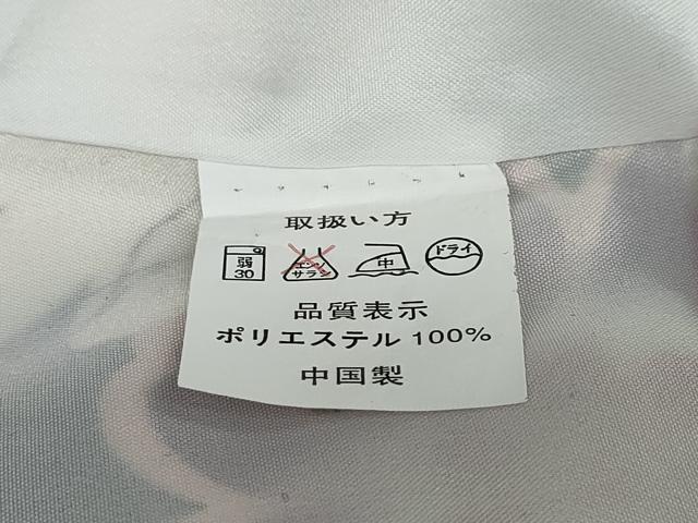 平和屋着物●小振袖 二尺袖 草花文 金彩 洗える着物 DAAW5694ud