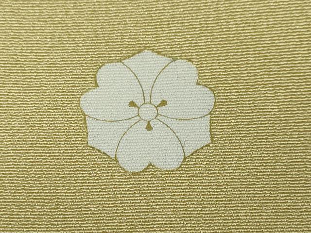 平和屋着物●豪華色留袖 作家物 駒刺繍 吉祥宝尽くし飛鶴丸文 暈し染め 金彩 正絹 逸品 DAAW5849ud