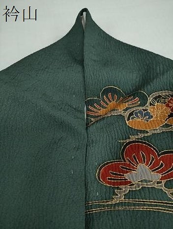 平和屋着物●訪問着 流水松文 暈し染め 金彩 正絹 逸品 DAAW5888ud