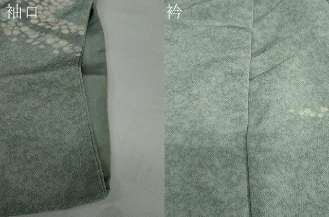 平和屋着物●熊野桂堂 友禅 蝋纈染 訪問着 流水文 暈し染め 正絹 逸品 DAAW5934ud