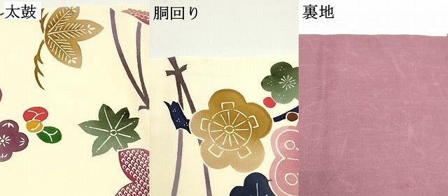 平和屋着物●塩瀬 全通柄九寸名古屋帯 型染め 飛鶴枝梅文 薄卵色 正絹 逸品 DAAW6596ob
