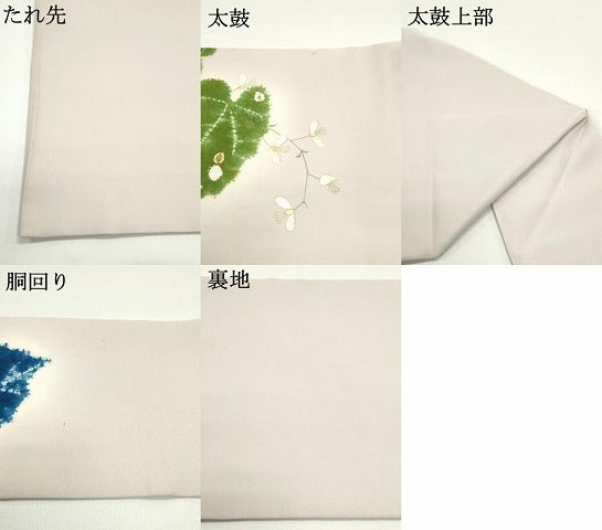 平和屋着物●塩瀬 九寸名古屋帯 駒刺繍 草花文 薄梅鼠色 金糸 正絹 逸品 DAAW6607ob