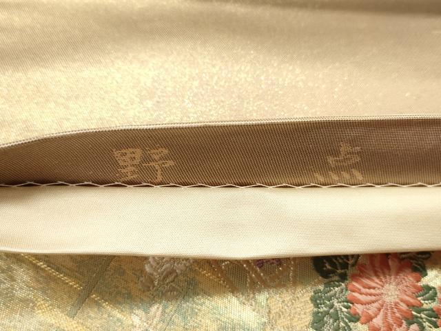 平和屋着物▼西陣 とみや織物謹製 とみや帯 六通柄袋帯 唐織 野点 金糸 引箔 正絹 逸品 DAAW6681ob