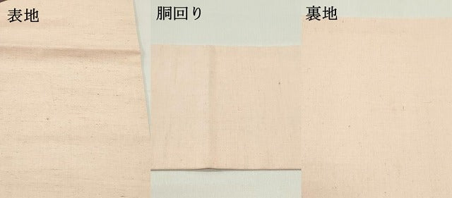 平和屋着物●九寸名古屋帯 手描き 紬地 菱繋ぎ草花文 灰桜色 金彩 正絹 逸品 DAAW6930ob