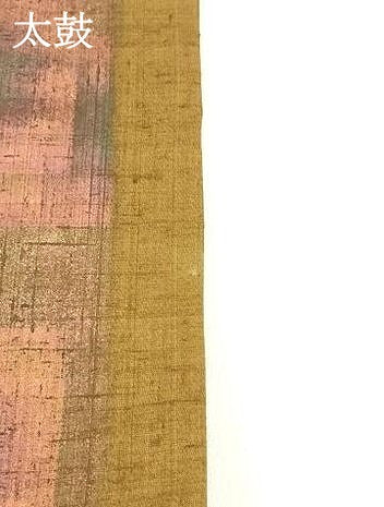 平和屋着物●太鼓柄袋帯 生紬 抽象文様 金彩 正絹 逸品 未使用 DAAW6961ob
