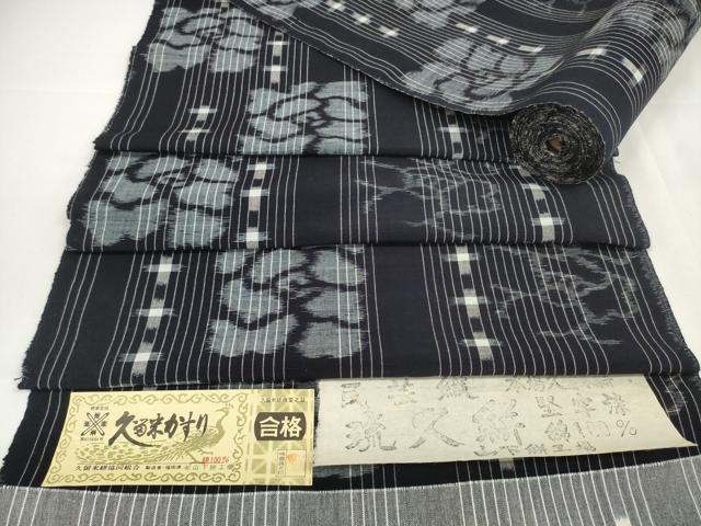 平和屋着物●本場久留米絣 反物 着尺 堅牢染 琉久絣 花間道 山下絣工場謹製 証紙付き 綿 逸品 未使用 DAAW7145zzz