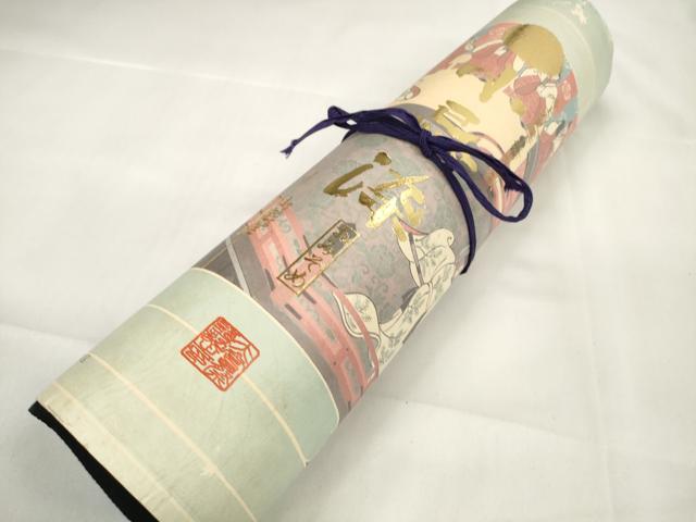 平和屋着物*夏物 黒紋付 黒反物 着尺 絽 五泉 小忌染 逸品 未使用 DAAW7437zzz