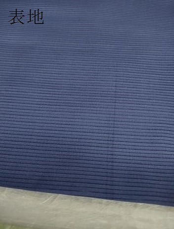 平和屋着物*夏物 色無地 反物 着尺 駒絽 褐色 洗える着物 未使用 DAAW7456zzz