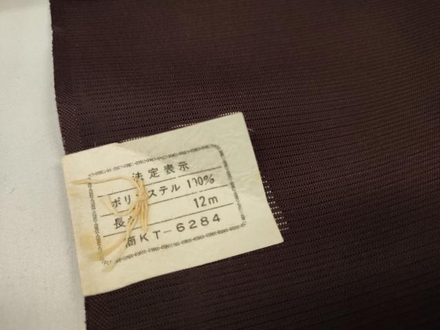 平和屋着物*夏物 色無地 反物 着尺 駒絽 黒鳶色 洗える着物 未使用 DAAW7460zzz