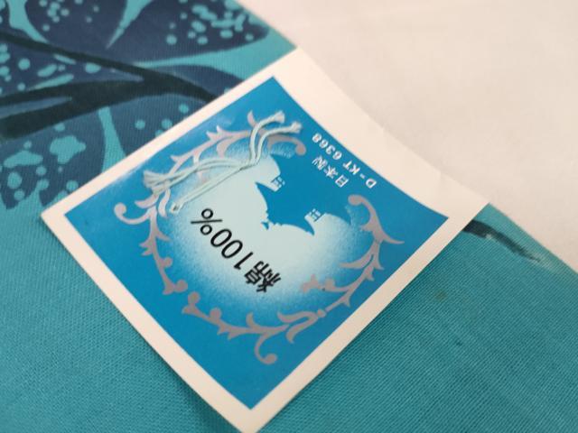 平和屋着物*夏物 浴衣 反物 着尺 枝花文 撫子 コーマー糸 綿 逸品 未使用 DAAW7492zzz