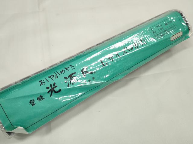 平和屋着物∴夏物 浴衣 反物 着尺 光源氏 七宝間道 綿 逸品 未使用 DAAW7536zzz