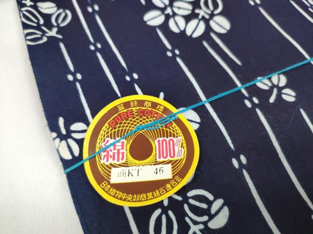 平和屋着物∴夏物 浴衣 反物 着尺 ふるさとの花 萩間道 そごう百貨店扱い 綿 逸品 未使用 DAAW7538zzz