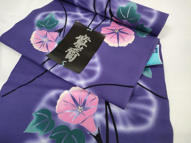平和屋着物∴夏物 世界的ファッションデザイナー 山本寛斎 kansaiブランド 浴衣 反物 着尺 朝顔 綿 逸品 未使用 DAAW7539zzz