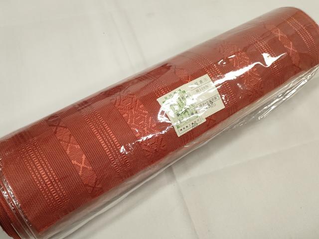 平和屋着物*夏物 本場筑前博多織 名古屋帯 帯反物 紗献上 紅海老茶色 証紙付き 逸品 未使用 DAAW7623zzz