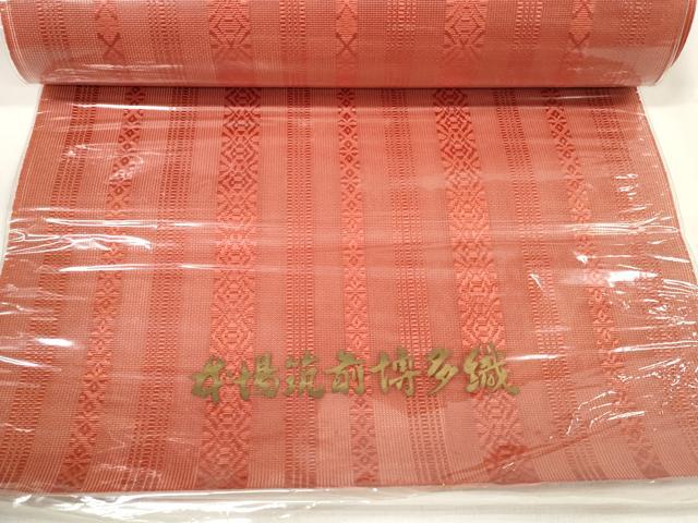 平和屋着物*夏物 本場筑前博多織 名古屋帯 帯反物 紗献上 紅海老茶色 証紙付き 逸品 未使用 DAAW7623zzz