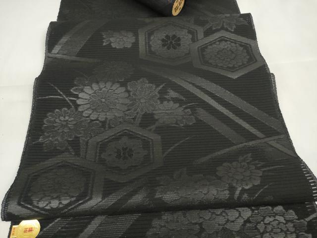 平和屋着物*夏物 西陣 石黒織物謹製 名古屋帯 帯反物 都絽 黒共帯 草木染 亀甲花文 証紙付き 逸品 未使用 DAAW7747zzz