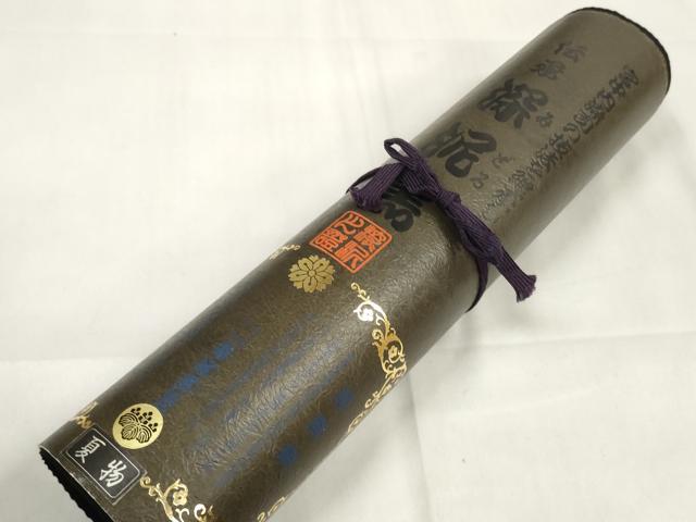 平和屋着物*夏物 黒紋付 黒反物 着尺 絽 五泉 深泥黒 逸品 未使用 DAAW7815zzz