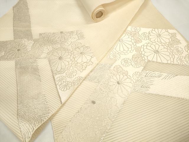 平和屋着物*夏物 西陣 ふくい謹製 名古屋帯 帯反物 絽綴れ 菊 青海波 銀糸 証紙付き 逸品 未使用 DAAW7819zzz