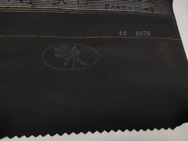 平和屋着物*夏物 黒紋付 黒反物 着尺 絽 五泉 神光 古代泥黒染 逸品 未使用 DAAW8004zzz