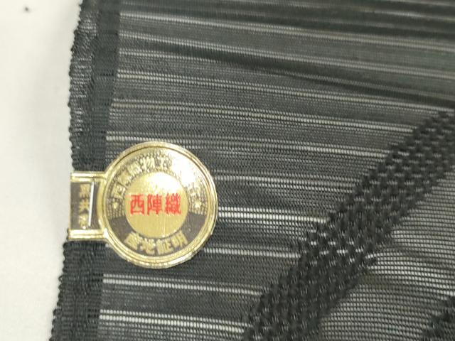 平和屋着物*夏物 西陣 名古屋帯 帯反物 黒共帯 絽 吉祥文 証紙付き 逸品 未使用 DAAW8075zzz